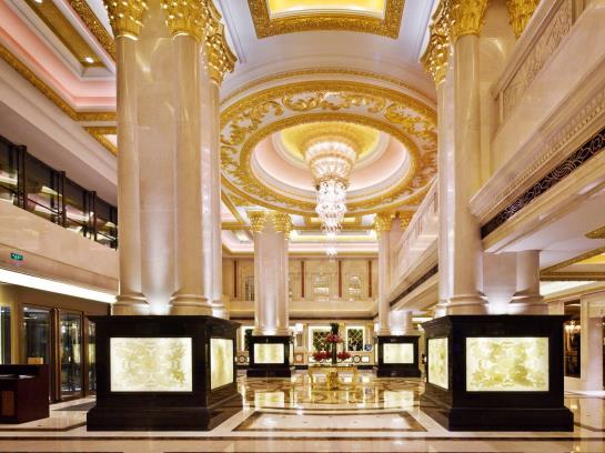 فندق Noble International