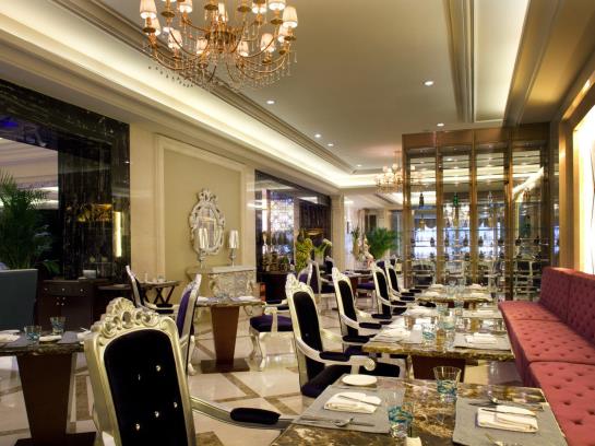 فندق Noble International