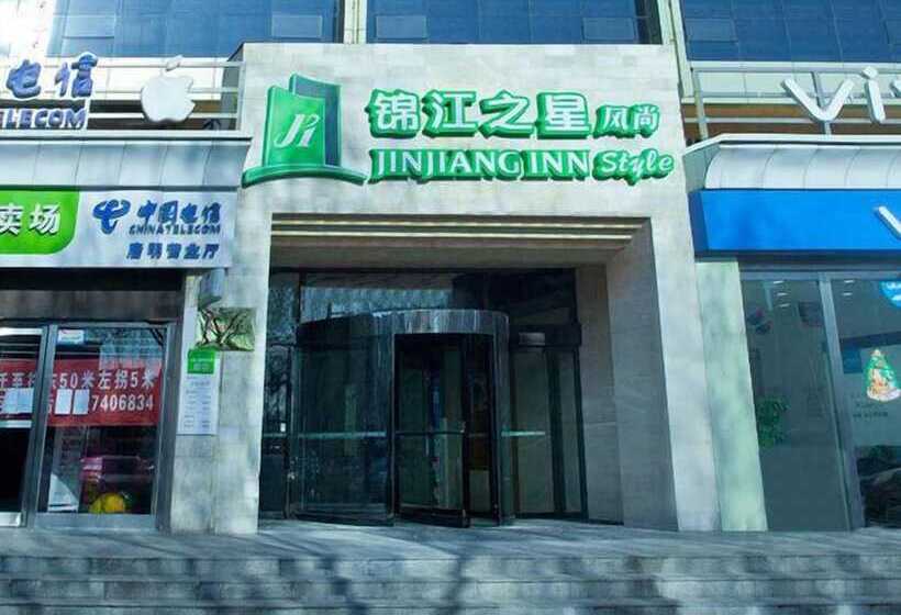 Hotel Jinjiang Inn Style Taiyuan Da Nanmen