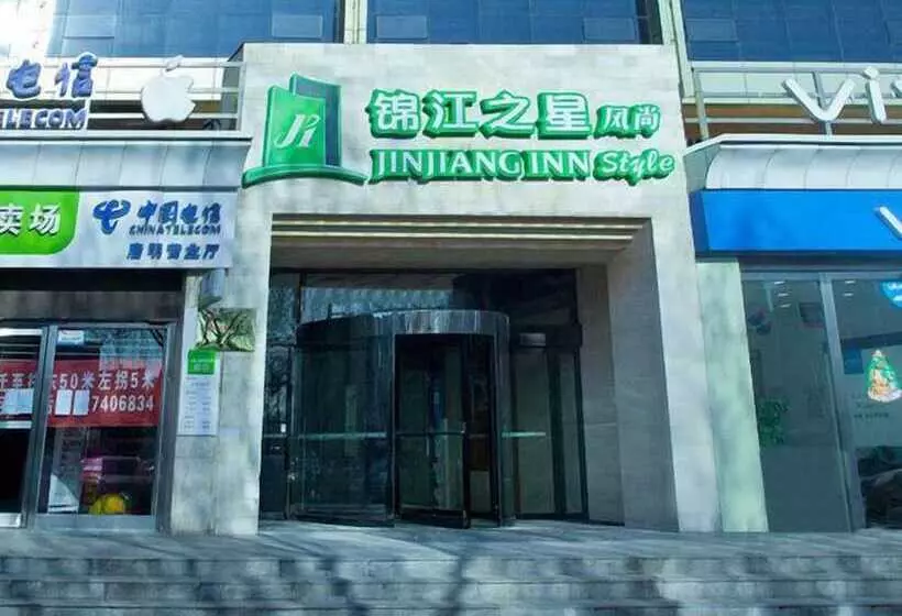 Hotel Jinjiang Inn Style Taiyuan Da Nanmen
