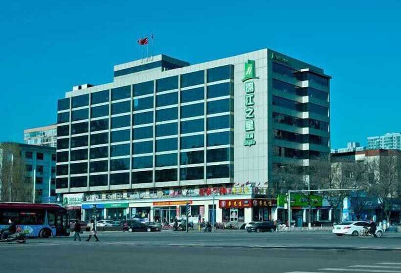 Hotel Jinjiang Inn Style Taiyuan Da Nanmen