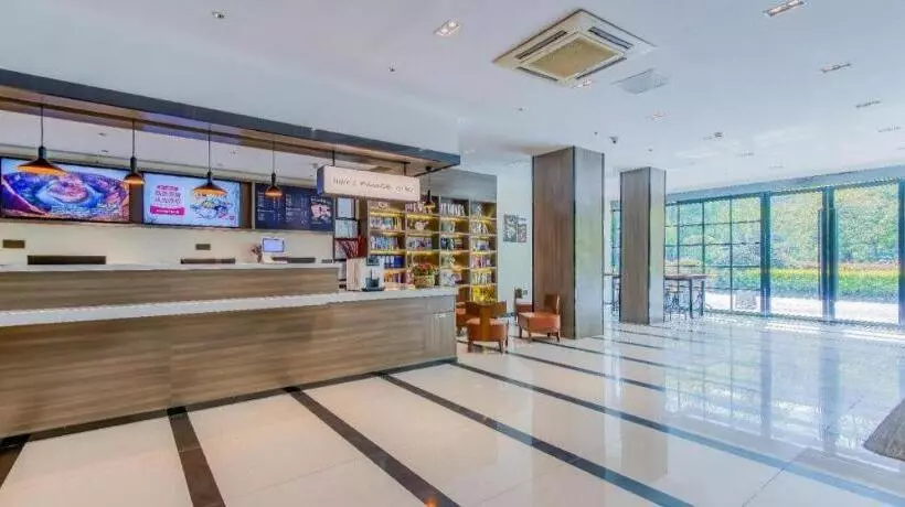 Hanting Hotel Hangzhou Jiangnan Avenue