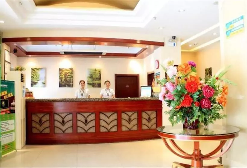 酒店 Greentree Inn Harbin Institute Of Technology