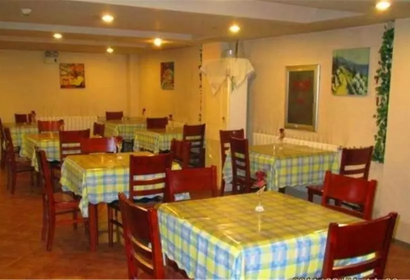 酒店 Greentree Inn Harbin Institute Of Technology