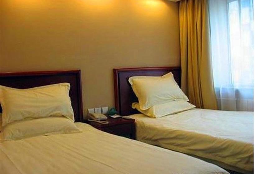 فندق Greentree Inn Harbin Institute Of Technology