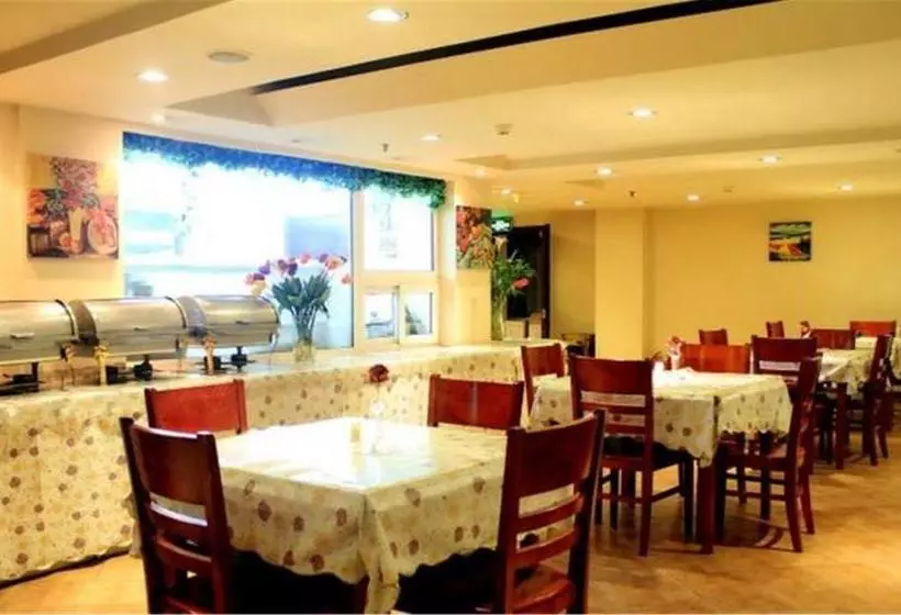 酒店 Greentree Inn Harbin Institute Of Technology