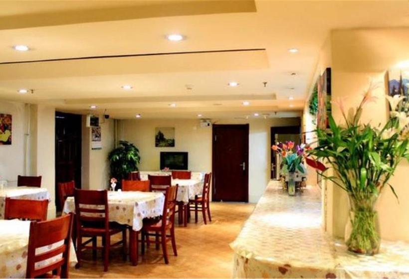 فندق Greentree Inn Harbin Institute Of Technology