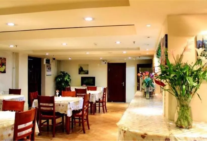 酒店 Greentree Inn Harbin Institute Of Technology