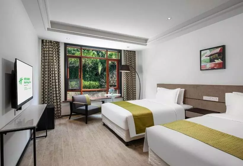 ホテル Holiday Inn Hangzhou Chaoshan, An Ihg