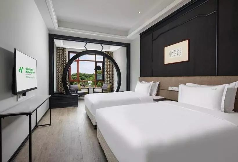 ホテル Holiday Inn Hangzhou Chaoshan, An Ihg