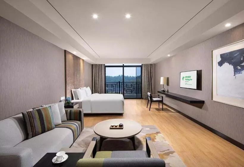 ホテル Holiday Inn Hangzhou Chaoshan, An Ihg