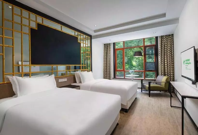 ホテル Holiday Inn Hangzhou Chaoshan, An Ihg