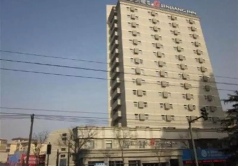 ホテル Jinjiang Inn Luoyang Wangcheng Park