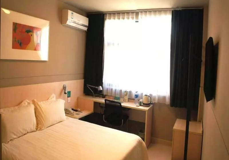 ホテル Jinjiang Inn Luoyang Wangcheng Park