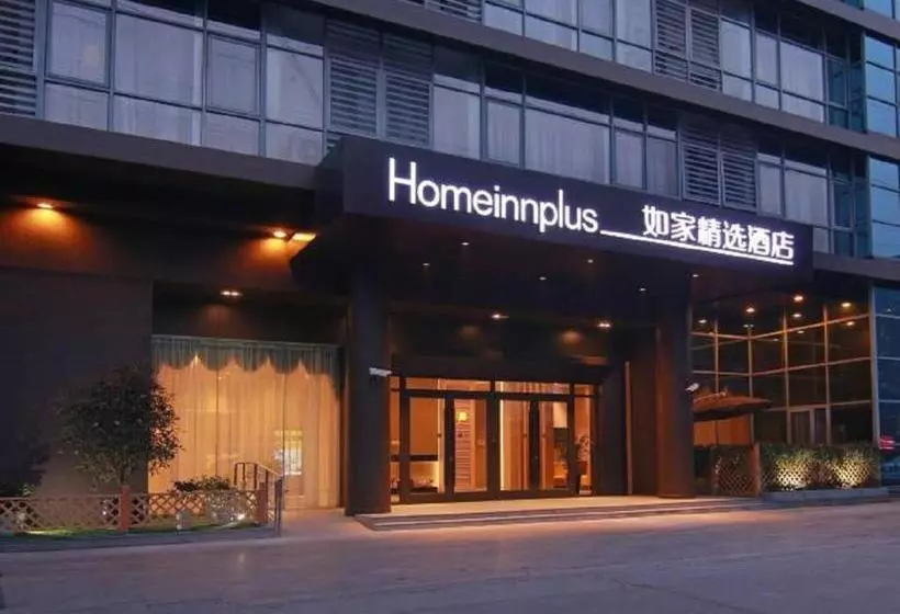 מוטל Home Inn Plus Kunshan Qianjin West Road Hongqiao