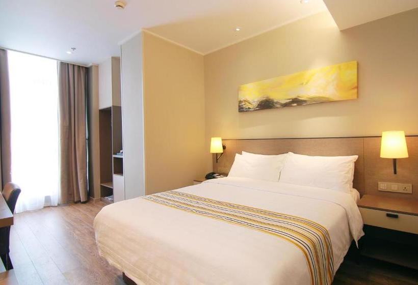 Motel Home Inn Plus Kunshan Qianjin West Road Hongqiao