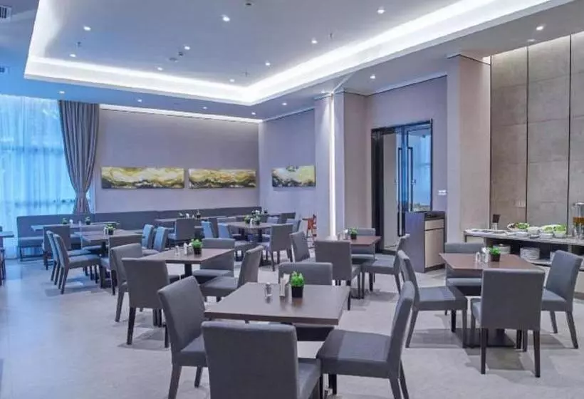 מוטל Home Inn Plus Kunshan Qianjin West Road Hongqiao