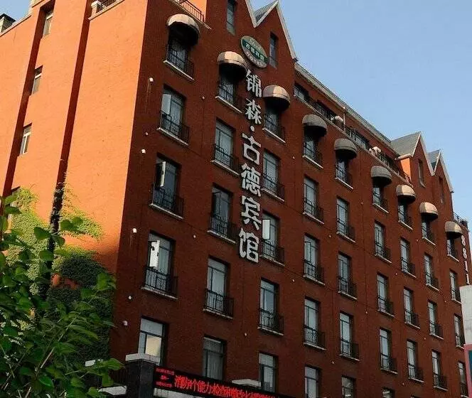 Nanchang Good Hotel East Nanjing Rd