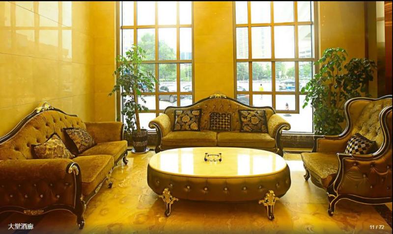 Отель City Vogue