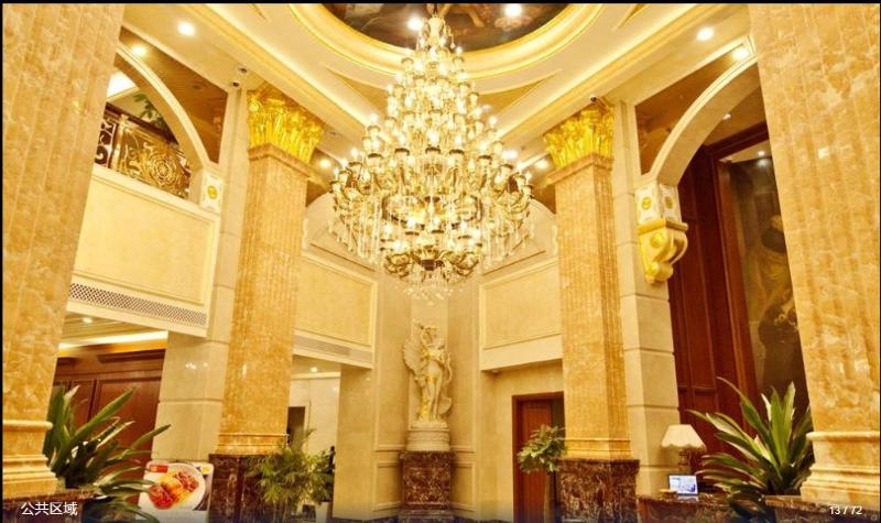 Отель City Vogue