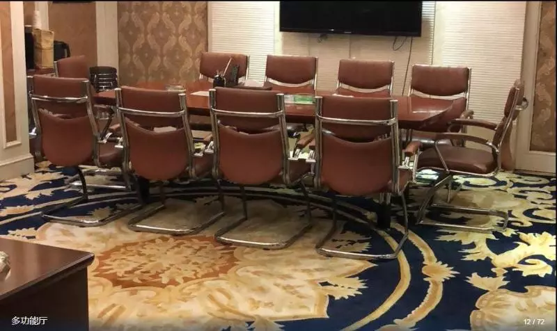 Отель City Vogue