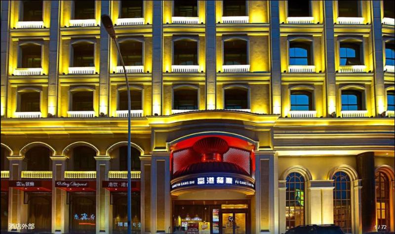 Отель City Vogue