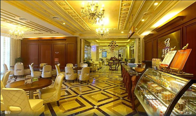 Отель City Vogue