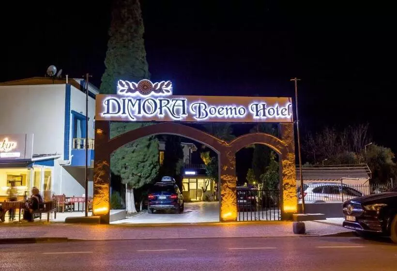 ホテル Dimora Boemo