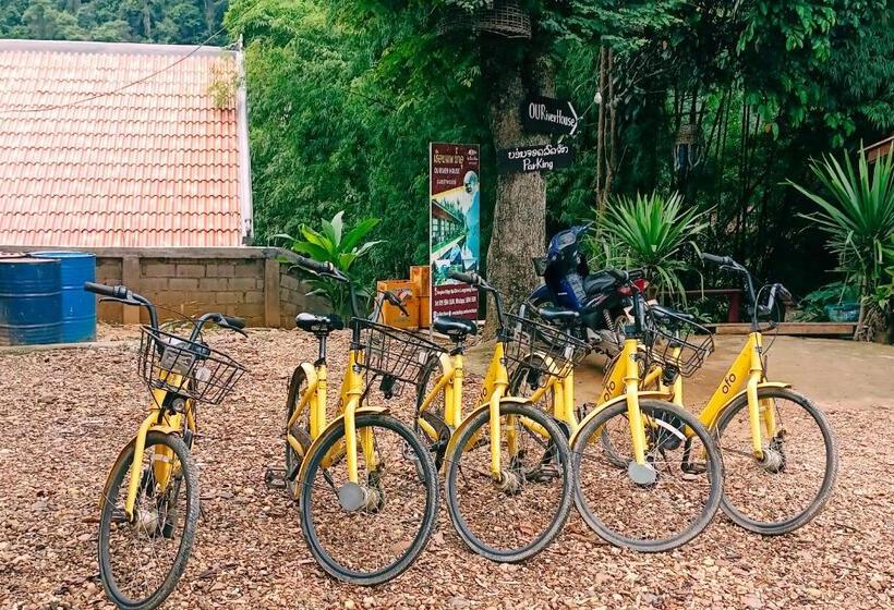 פנסיון Ou River House