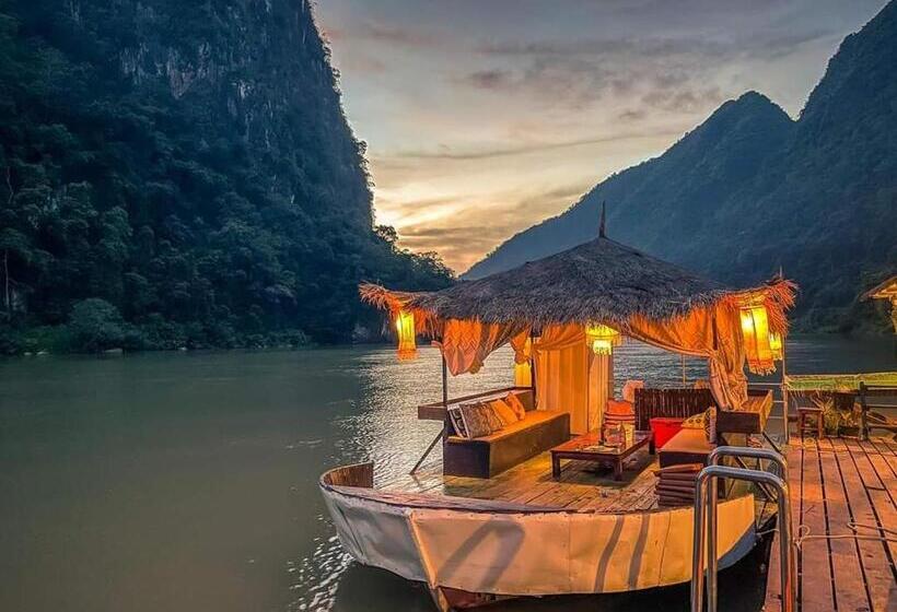 פנסיון Ou River House