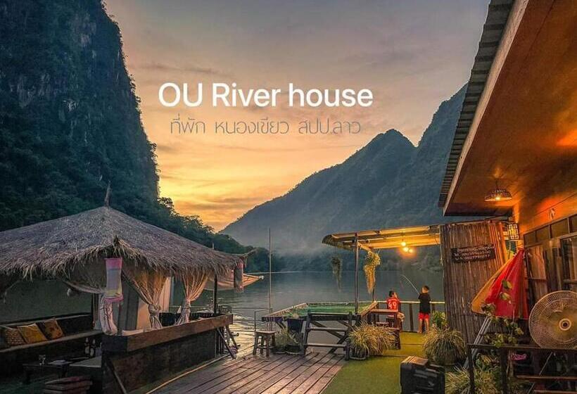 פנסיון Ou River House