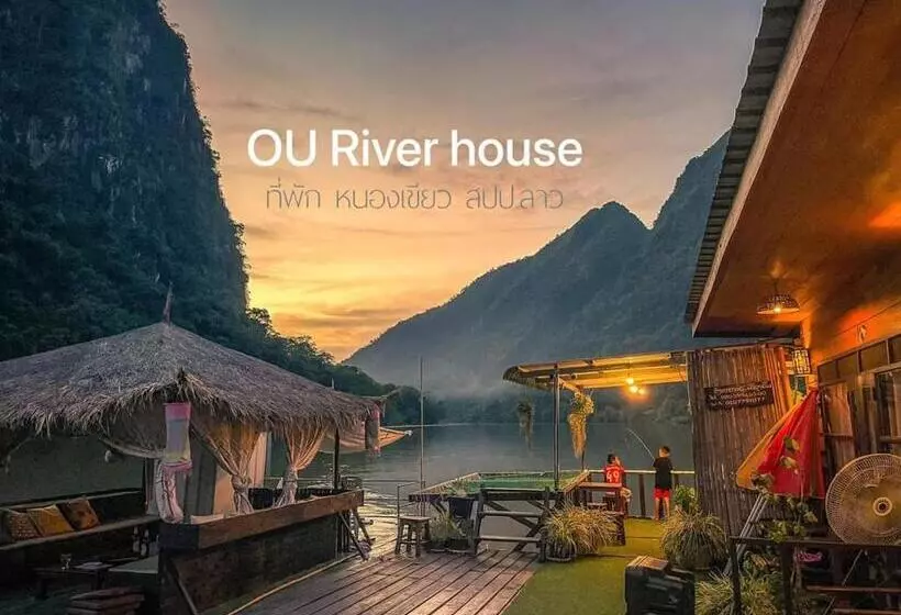 ペンション Ou River House