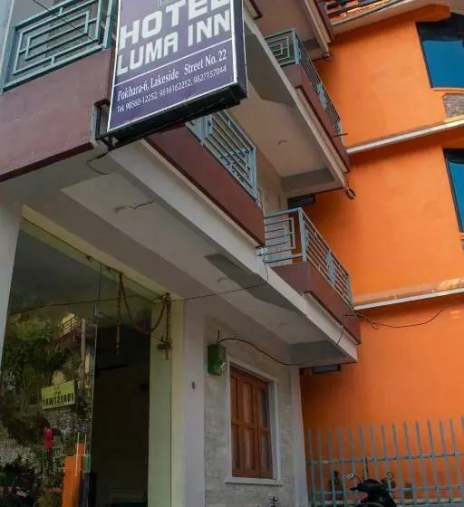 تختخواب و صبحانه Luma Inn