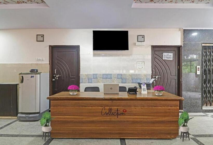 هتل Super Collection O Gachibowli Formerly Vinayaka