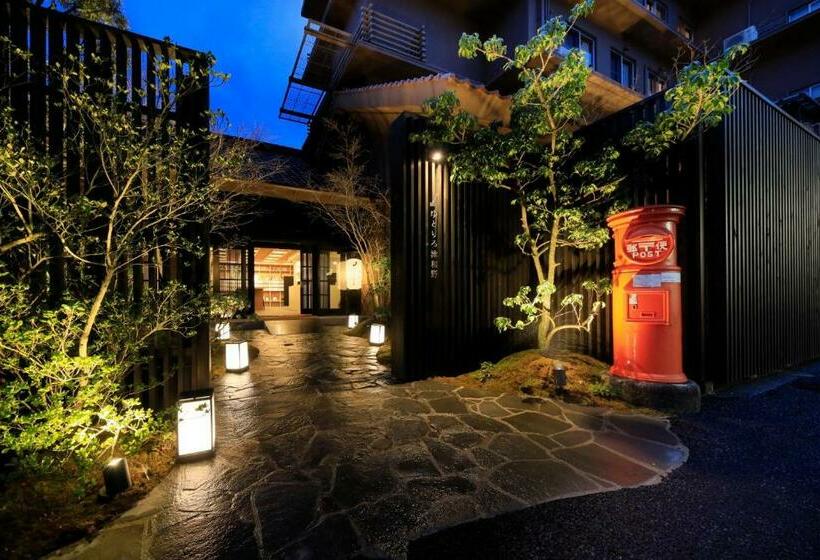 ריוקאן Yutorelo Tsuwano