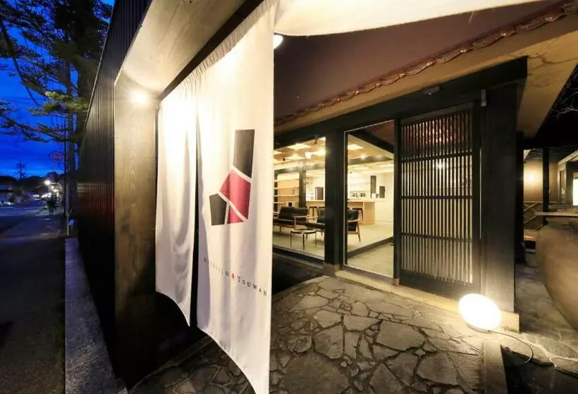 Ryokan Yutorelo Tsuwano