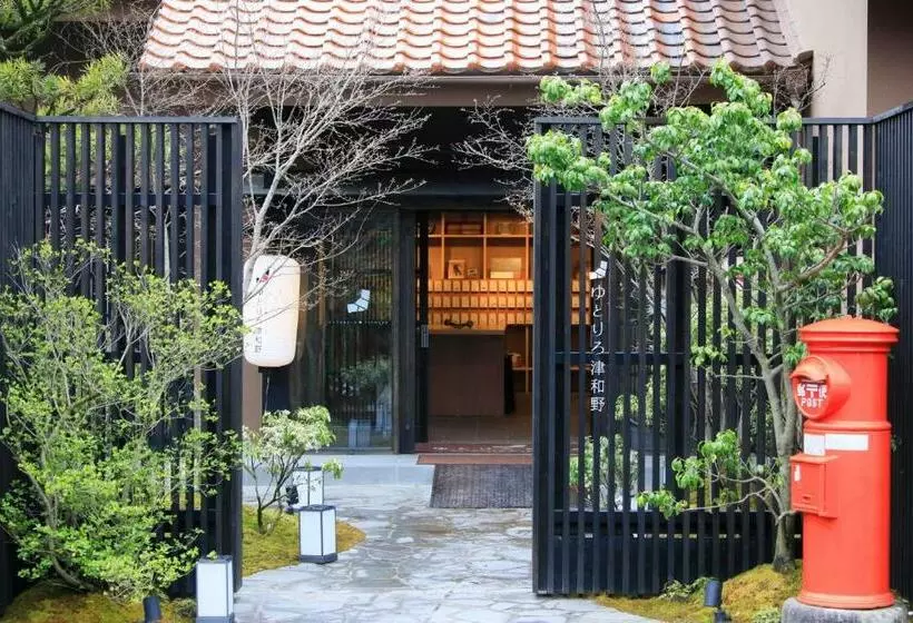 Ryokan Yutorelo Tsuwano