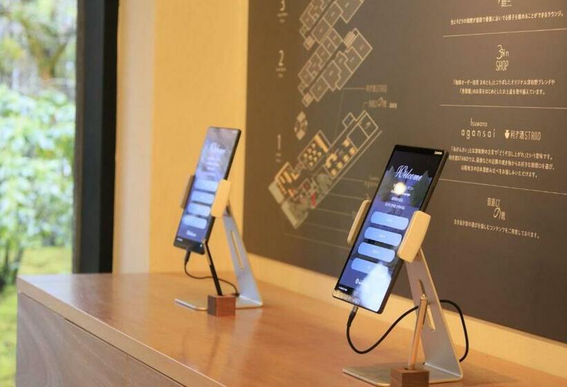 ריוקאן Yutorelo Tsuwano