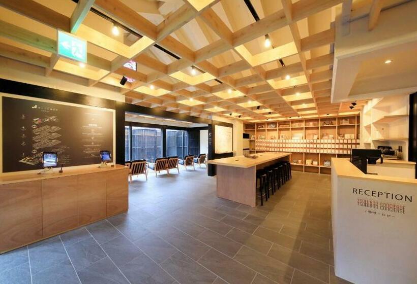 ריוקאן Yutorelo Tsuwano