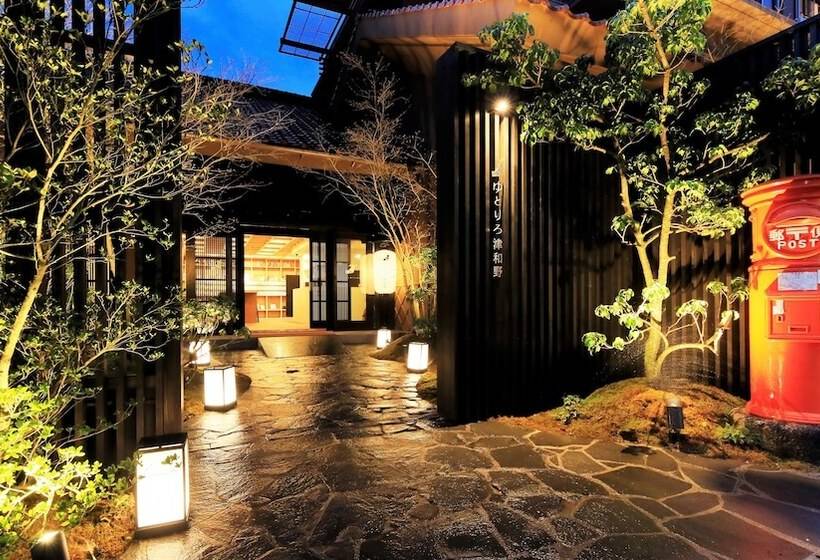 ריוקאן Yutorelo Tsuwano