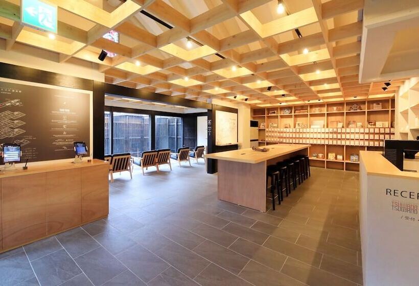 ריוקאן Yutorelo Tsuwano