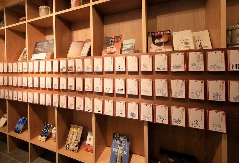 ריוקאן Yutorelo Tsuwano