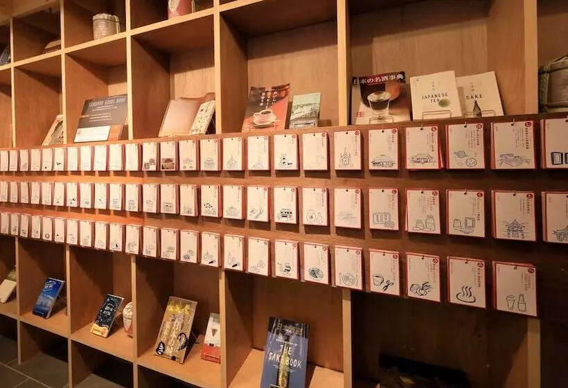 Ryokan Yutorelo Tsuwano