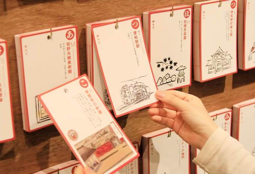 ריוקאן Yutorelo Tsuwano