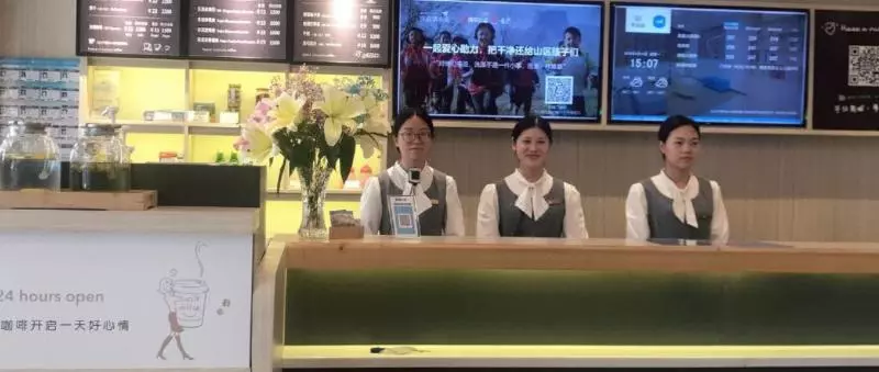 هتل Hanting Guangzhou Sanyuanli Metro Station