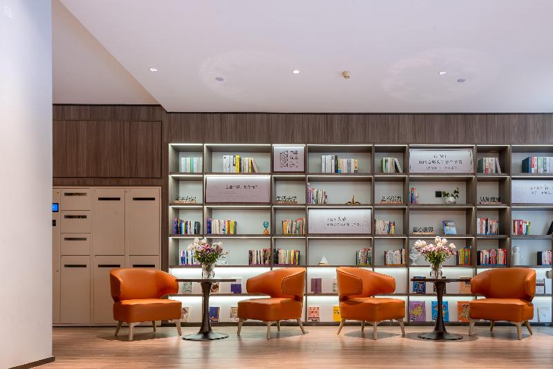 Отель Hanting  Guangzhou Sanyuanli Metro Station