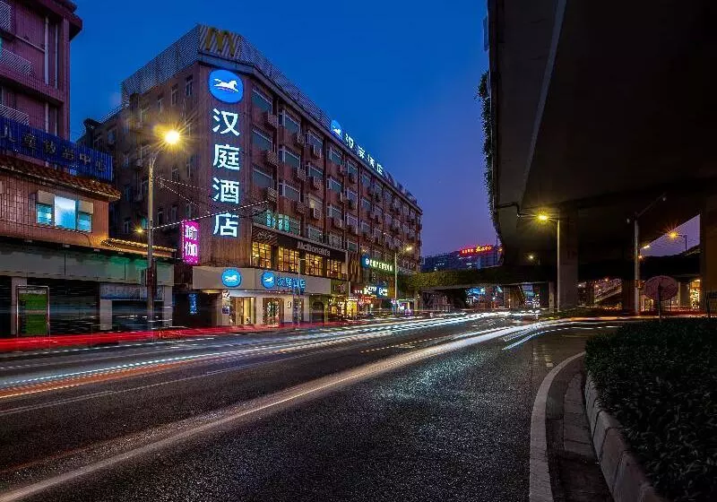 هتل Hanting Guangzhou Sanyuanli Metro Station