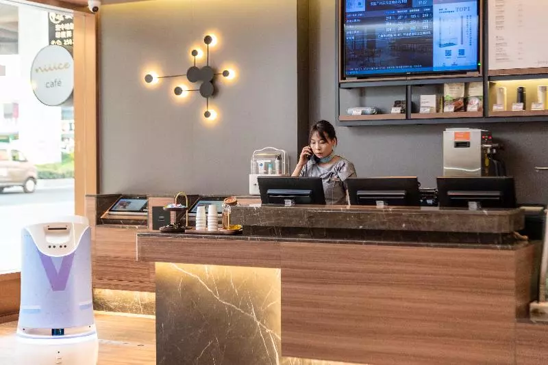 هتل Hanting Guangzhou Sanyuanli Metro Station