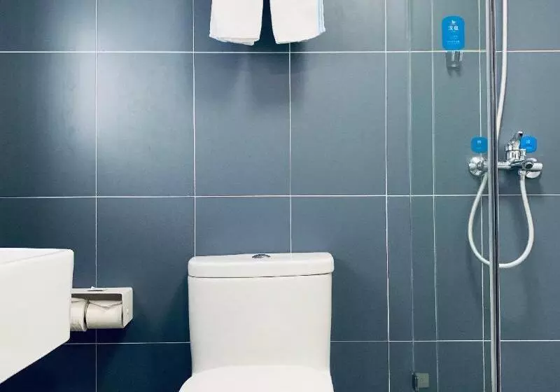 هتل Hanting Guangzhou Sanyuanli Metro Station