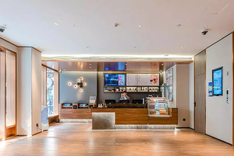 هتل Hanting Guangzhou Sanyuanli Metro Station